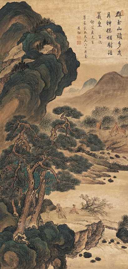 黄勋 山水 立轴
